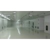 承接 潔凈工程 凈化工程設(shè)計(jì)、施工、維修