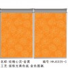 匯好美迪彩膜、晶鋼門貼膜新品熱銷中Ω買就送