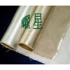 供應(yīng)耐高溫防火布，高硅氧布