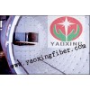 供應(yīng)耐高溫材料，1050陶瓷纖維毯，防火毯