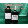 廣州UV膠水，深圳UV紫外線膠水，中山無影膠水，惠州UV膠水