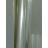 PET保護(hù)膜