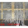 供應(yīng)凹蒙冰雕液、凸蒙液、冰雕玻璃