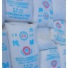 廠家直供?；儔A（1860元）