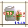 湯氏強(qiáng)力二合一，脫銀脫漆劑只需一步