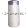 PVB膠片、乳白PVB膠片、彩色PVB膠片