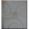 D 系列玻璃移門(mén)、玻璃衣柜門(mén)夾絲材料 HF-D16-3