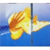 廠家直銷，供應(yīng)8mm防火玻璃，質(zhì)量高、信譽(yù)好、品種全。