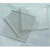 廠家直銷，供應(yīng)4mm超白玻璃，質(zhì)量高、信譽好、品種全。