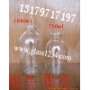 750菌種瓶，玻璃菌種瓶，耐高溫菌種瓶