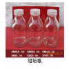 供應(yīng)【玻璃組培瓶，鐵皮石斛組培瓶，金線蓮組培瓶】