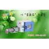 循環(huán)真空干燥實驗機測試標準