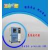 臭氧試驗(yàn)測試標(biāo)準(zhǔn)【LRHS】