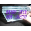 方鼎夾膠設(shè)備，夾膠爐，干法夾膠爐，夾膠機械