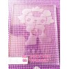 蒙砂膏/玉砂膏/乳畫膏/乳化膏