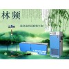 LRHS-101C-LD浙江低溫試驗箱