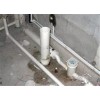 廣州水管改造、水管維修、老化水管更換公司！