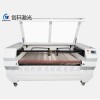 自動送料激光切割機(jī)，蘇州最大的激光機(jī)生產(chǎn)廠家，激光切割機(jī)