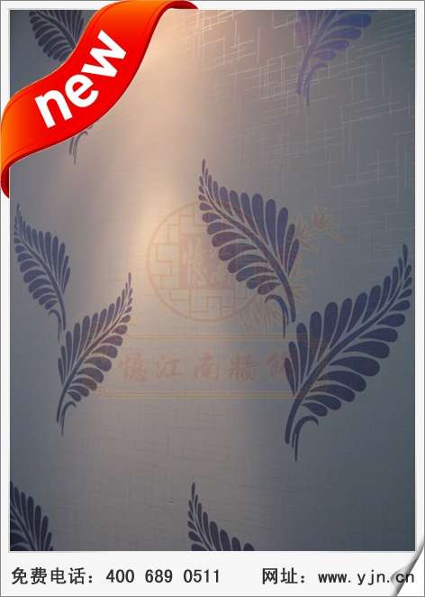 2015年憶江南墻飾新品發(fā)布，創(chuàng)業(yè)加盟最好做的建材商機(jī)