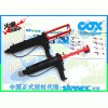 洛陽 打高粘度 VBA雙組份氣動打膠機(jī)  報(bào)價(jià)