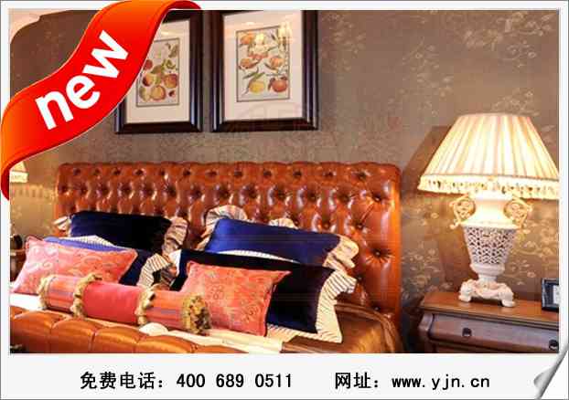 大學生創(chuàng)業(yè)什么項目好？加盟憶江南彩晶膜