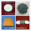 高純釕，釕粉，釕粒，釕靶，釕粉