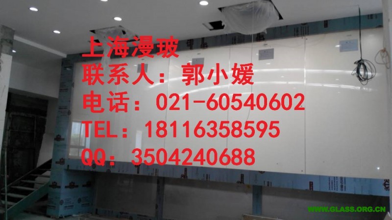 電控調光玻璃6
