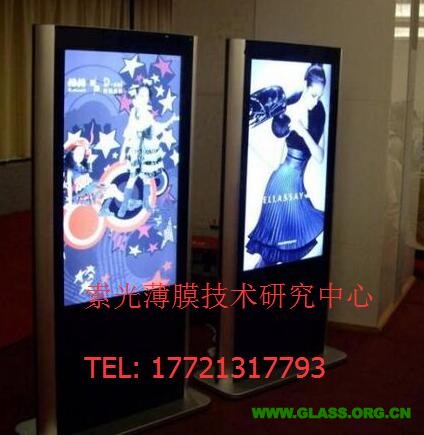 11廣告機減反射
