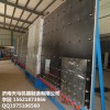 廣東汕頭市清洗干燥一體機(jī)