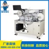 不干膠標(biāo)簽防串碼檢測(cè)機(jī) 不干膠標(biāo)簽質(zhì)量高速在線(xiàn)檢測(cè)系統(tǒng)
