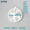 聚四氟乙烯清洗花籃ITO、FTO導(dǎo)電玻璃清洗架、F4硅片花籃