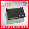 玻璃切割機(jī)控制卡運(yùn)動(dòng)控制卡三軸連動(dòng)易拓玻璃切割軟件配件